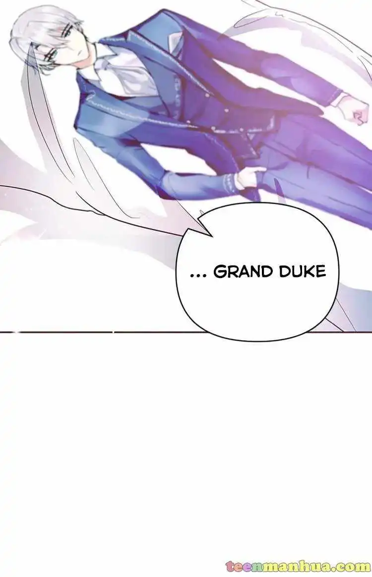 Grand Duke, It Was a Mistake! Chapter 10 43